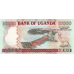 P45a Uganda - 10.000 Shillings Year 2005